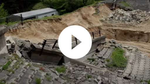 Video - Fujinuma dam