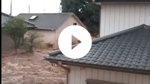 Video - Kyodo Kinugawa